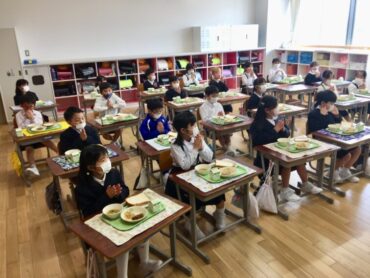給食開始