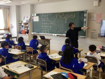 ４年　算数「１億より大きい数を考えよう」
