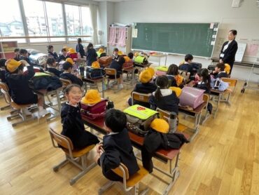 初めての学級活動
