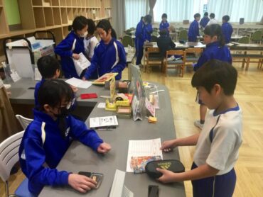 図書の貸し出し