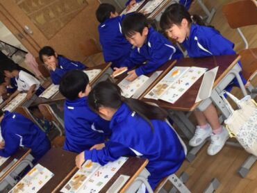 １年　算数「なかまづくりとかず」