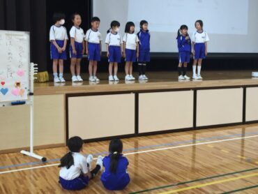 ２年　生活「１年生となかよくなろう～なかよし集会～」