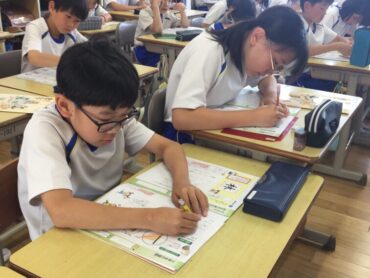 ４年　書写「三年生の復習」