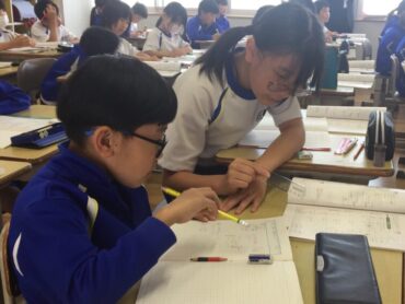 ４年　算数「わり算のしかたを考えよう」