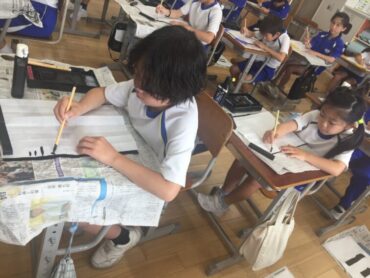 ３年　書写「名前を書こう」