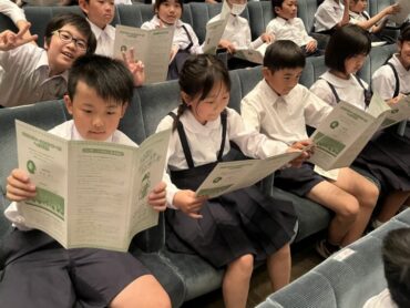 ４年　１０才のファーストコンサート