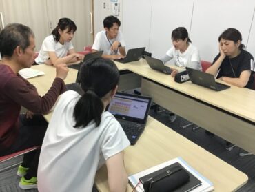 リーディングＤＸスクール研究会事前研修会