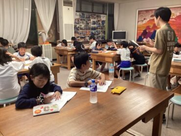 ５年　宿泊学習⑤
