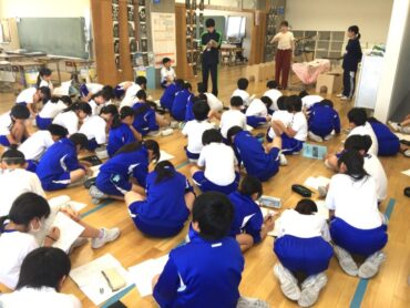 ５年　宿泊学習の事前学習