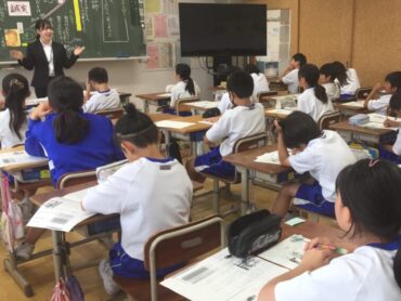 教育実習研究授業