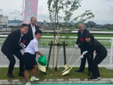 記念植樹式