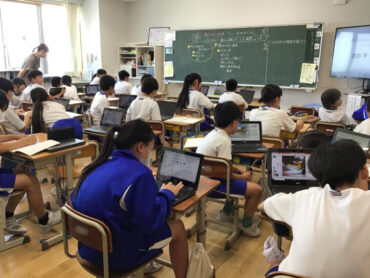 リーディングＤＸスクール研究会①