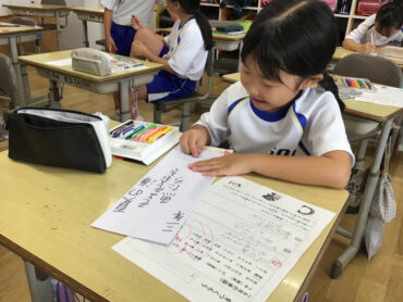 ３年　国語「俳句をつくろう」