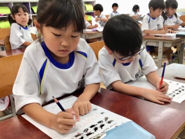 １年　算数「ちがいはいくつ」
