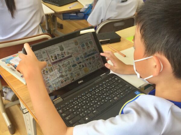 ４年　社会「高岡市のごみの出し方について調べよう」