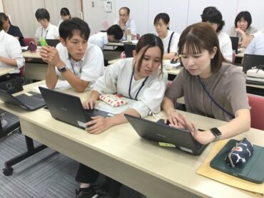 新端末研修会