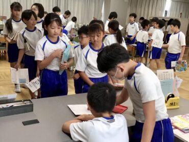 図書の返却