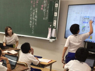 ５年　国語「新聞を読もう」