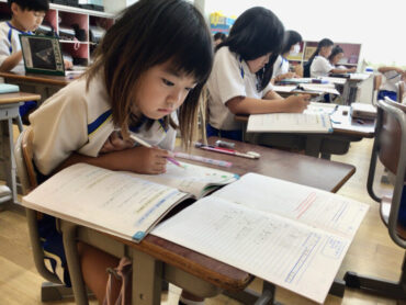 ２年　算数「計算のしかたをくふうしよう」