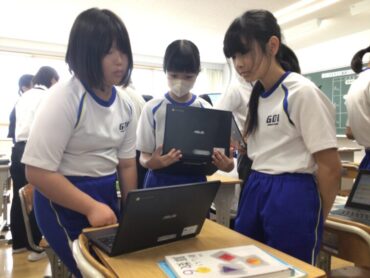 第３回リーディングＤＸスクール研究会②