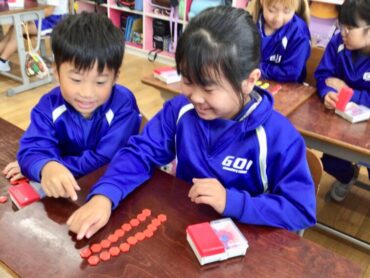 ２年　算数「新しい計算を考えよう」