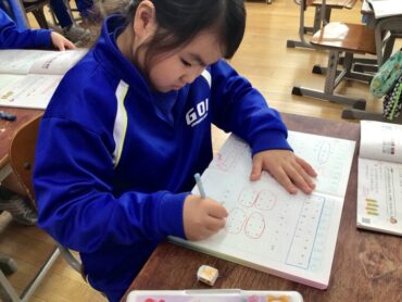 ２年　算数「新しい計算を考えよう」