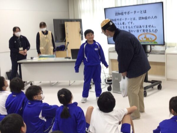 認知症サポーター養成講座