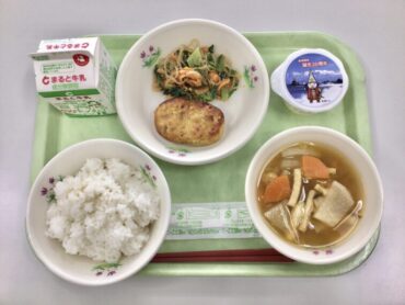 新高岡市誕生２０周年記念献立