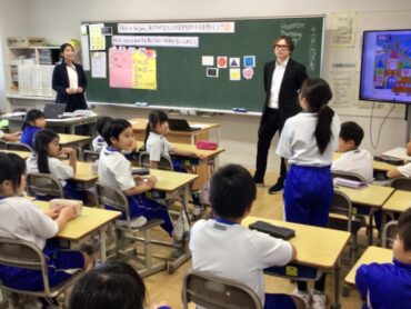 小教研　研究集会①