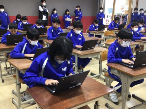 タイピング大会