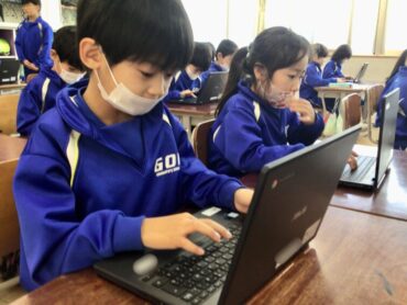 タイピング大会