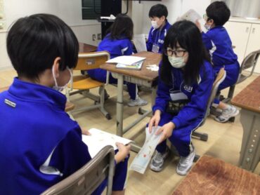 ４年　外国語活動「What do you want?」