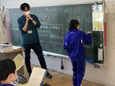 ４年　算数「分数のたし算とひき算」