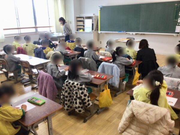 入学説明会・体験入学会