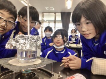 ４年　理科「水のすがたと温度」