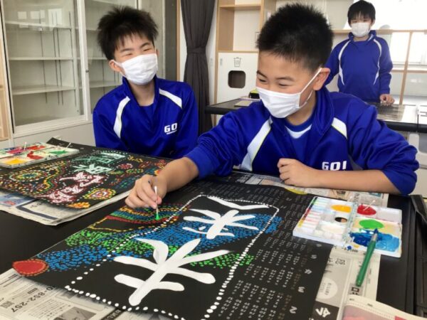 ６年　図画工作「2026年の抱負」