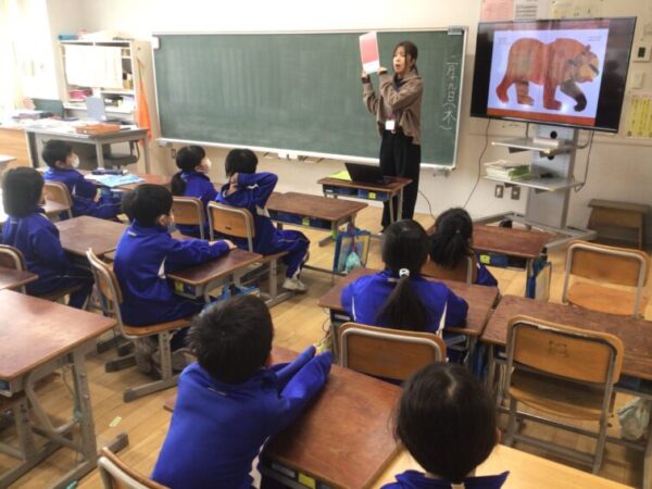 イングリッシュタイム