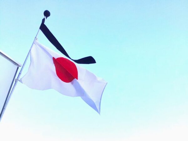 東日本大震災弔意表明