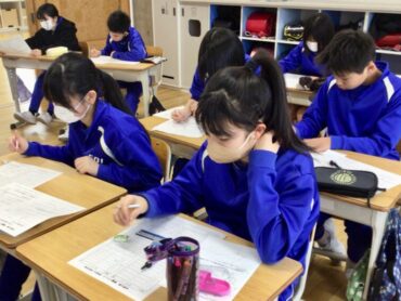６年　算数「中学入学準備プリント」
