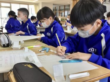 ４年　算数「箱の形の特ちょうを調べよう 」